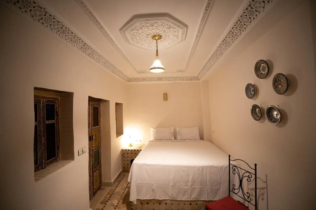 Riad Fes Unique 0*,  Maroc